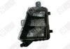 SPILU 690107 Fog Light